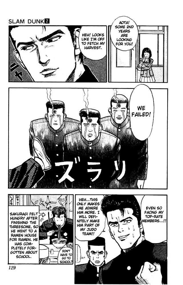 Slam Dunk, Chapter 15 image 19